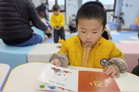 孩子不合群怎么办？这样玩专治孩子“不合群”！图片