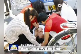 8年27次救人，见义勇为成湖医药师生行为习惯图片