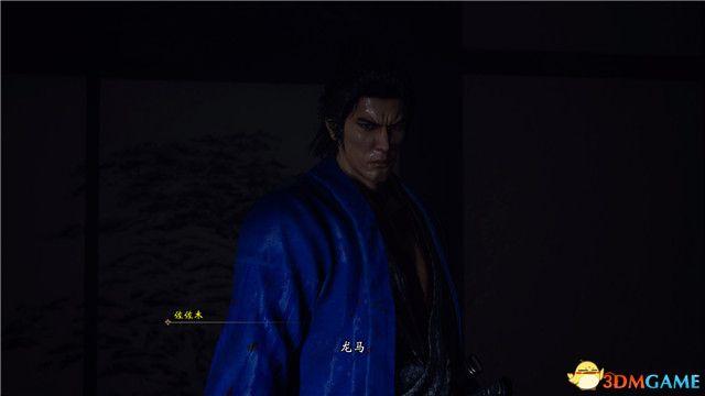 《如龙维新！极》全剧情流程图文攻略 全支线任务全收集攻略