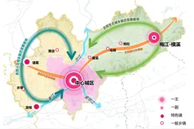兰溪、浦江先后发布新一轮国土空间总体规划图片