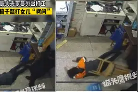 “你支持家暴入刑吗”登上热搜！图片