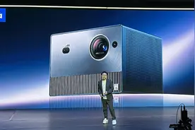 海信Vidda 4K投影C1S发布，自研LPU三色激光引擎，售价7299元图片