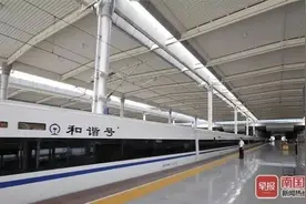 4月1日起！南宁至香港高铁恢复开行图片