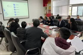 推进工程资料电子单套归档 厦门市城建档案馆举办多场交流沙龙图片