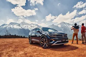 一汽-大众推终端限时购车补贴活动  单车至高可补贴5万元图片