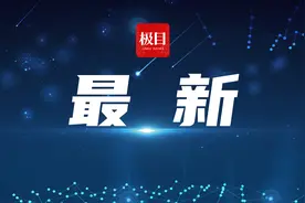德国铁路司机将举行新一轮罢工图片