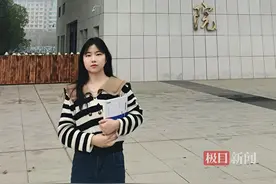 从中职到本科！她不停奔跑不断拓宽自身视野图片