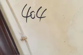 “这到底是15层，12层还是11层？”户号、楼层号、电梯按键竟然三个样儿……图片