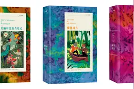 童书·新书｜从前有座山图片