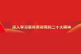 海口加速“不动产证回家”，原《房屋所有权证》可办理换证图片