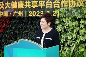 增投6亿 安利拥抱中国高质量发展新机遇图片