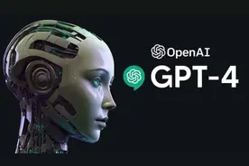 泄露用户聊天记录标题，ChatGPT突遭禁用！关闭一天后“残缺版”重新上线图片