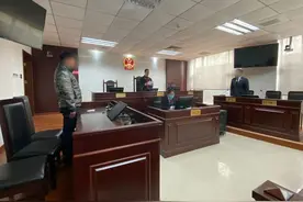 网拍二手车调表11万公里 拍卖公司被判欺诈三倍赔偿70余万图片