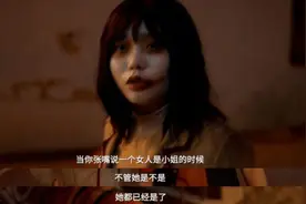 女子取快递被造谣出轨、女生被男大学生P不雅图片牟利……为什么造黄谣事件频出？图片