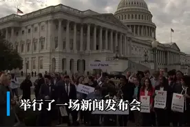 30秒｜海外版抖音网红在美国会大厦外抗议封杀禁令图片