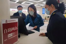 无需注销后新办 北京颁出全国首张个体电商转实体营业执照图片