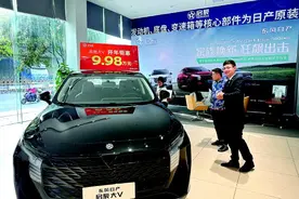 车商优惠跟进，购车专项补贴政策落地！桂林购车者是现在买还是再等等？图片