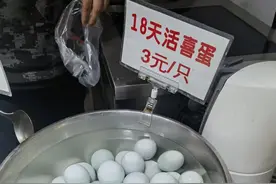 有人一口气吃10多个，有人看一眼都害怕！这道小吃，你敢尝吗图片