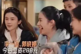 明星遭遇尴尬，素人感受辛苦 ，当“群众演员”是一种什么体验图片