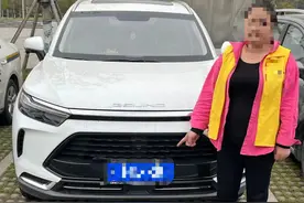 转账16万元后“新婚妻子”失联，常德一男子落入诈骗陷阱图片