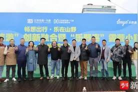 免费尝鲜！江苏交通一卡通推出“露营”新功能图片