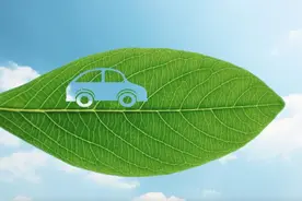 4月1日起申报！西安市新能源汽车消费补贴这样领图片