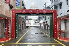 不到一年就凉凉，杭州版“文和友”闻堰老街开街仍遥遥无期图片