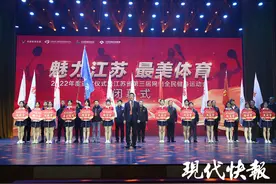 21条最美跑步线路、30个最美乡村健身公园，等你来打卡！图片