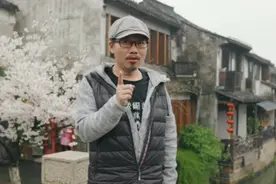 嘉善西塘古镇景区又双叒叕出圈！为啥图片