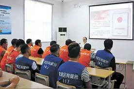 “融不进，回不去”的流动青少年需要什么图片