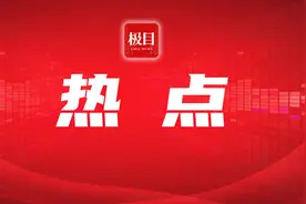 新政解读：二手房取消限购，能改善杭州楼市的流动性图片