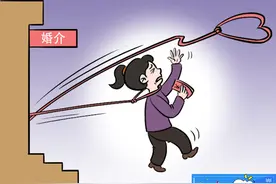 中工漫评丨“红娘”牵线“套路”多图片