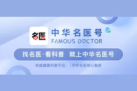 “发呆”是大脑在“摸鱼”？图片