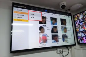 超市里的监控探头，竟然还隐藏着这些功能……图片