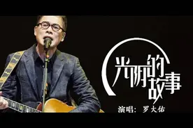 碎碎念：天空才是永恒图片