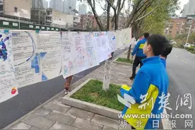 襄阳市第三十九中学：数学手抄报 简单又漂亮图片