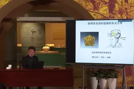 “千年文都 典范城市”特展｜貂蝉原意并非美女，而是高官帽饰图片