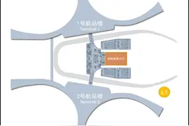 赶飞机必看！成都天府机场最新最全出行攻略→图片