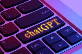 美国会要求职员只用付费版ChatGPT，禁止输入未公开文本内容图片