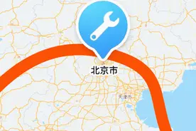 修鞋裁缝店、开锁配钥匙，上海“小修小补便民地图”上线，带回城市烟火温度图片