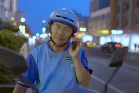 一位外卖员，十五万公里，四千多首诗图片