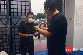 甘肃男子来琼身无分文求助 海口警方助其找工作图片