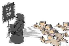 影星汤姆·克鲁斯信仰的竟是邪教！盘点那些邪教的明星“代言人”！图片