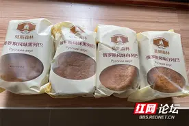 找寻俄式风味记忆，你喜欢这种老电影里带着情怀的美食吗？图片