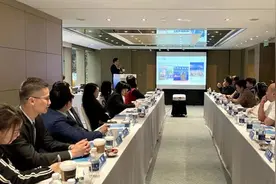 “港”朋满座话发展 成都青白江区香港企业恳谈会成功举办图片