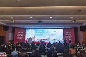 前两个月郑州机场客运量中部第一，郑州至悉尼洲际客运航线正式复航图片