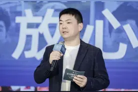 互联网巨头扎堆外卖市场 饿了么宣布未来十年战略图片