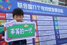 4年深耕，一个河南县域的可持续发展之路图片