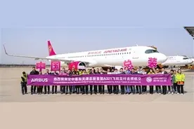空客天津总装线交付首架A321飞机 最大载客量244人 最远航程8700公里图片