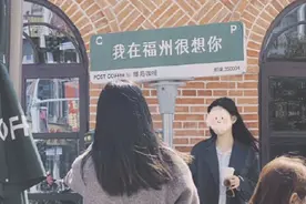 我在xx很想你、想你的风还是吹到了xx……你和网红路牌合过影吗？网友：忍不下去了！图片